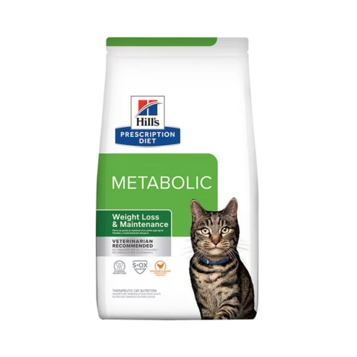 METABOLIC WEIGHT & LOSS MAINTENANCE 1.8 kg GATO
